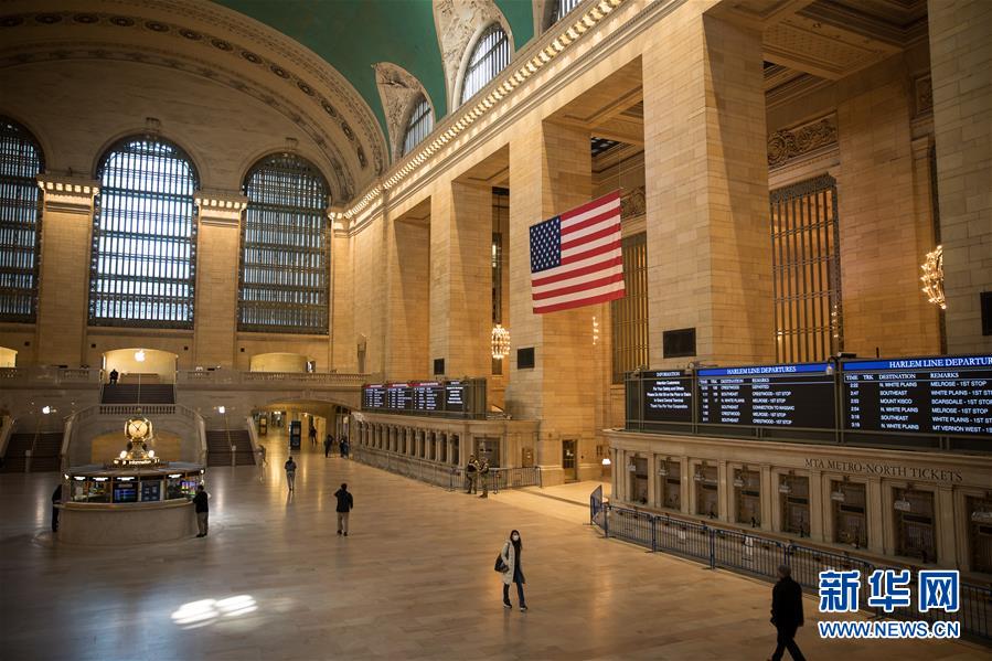 (國(guó)際疫情)(4)約翰斯·霍普金斯大學(xué):美國(guó)成全球新冠肺炎確診病例最多國(guó)家