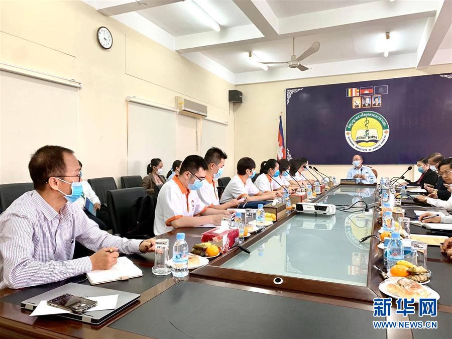 （國(guó)際疫情&middot;圖文互動(dòng)）（5）通訊：&ldquo;與病毒賽跑&rdquo;&mdash;&mdash;記中國(guó)援柬埔寨專(zhuān)家戰(zhàn)&ldquo;疫&rdquo;