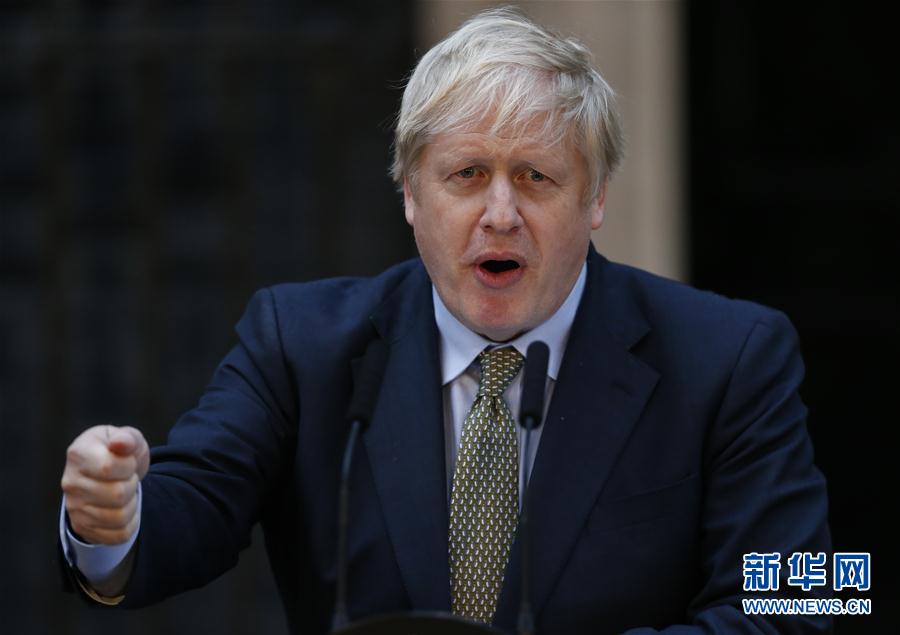 （國際疫情&middot;XHDW）（1）英國首相鮑里斯&middot;約翰遜新冠病毒檢測呈陽性