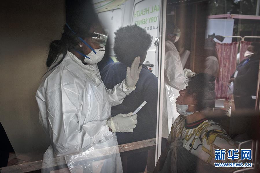 (國際)(13)世界衛(wèi)生日:向醫(yī)護人員致敬