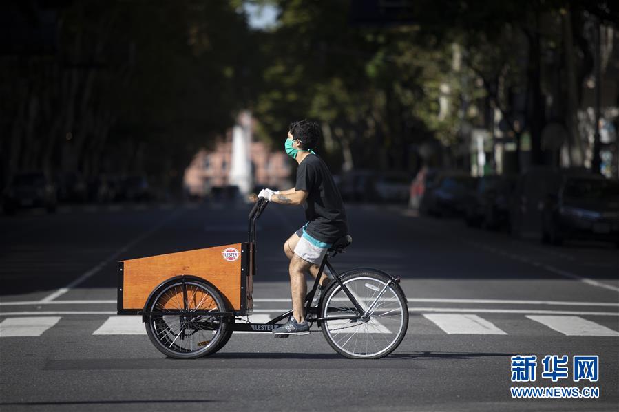（國際疫情&middot;圖文互動）（1）阿根廷防疫措施嚴(yán)格 民眾支持聲中有擔(dān)憂
