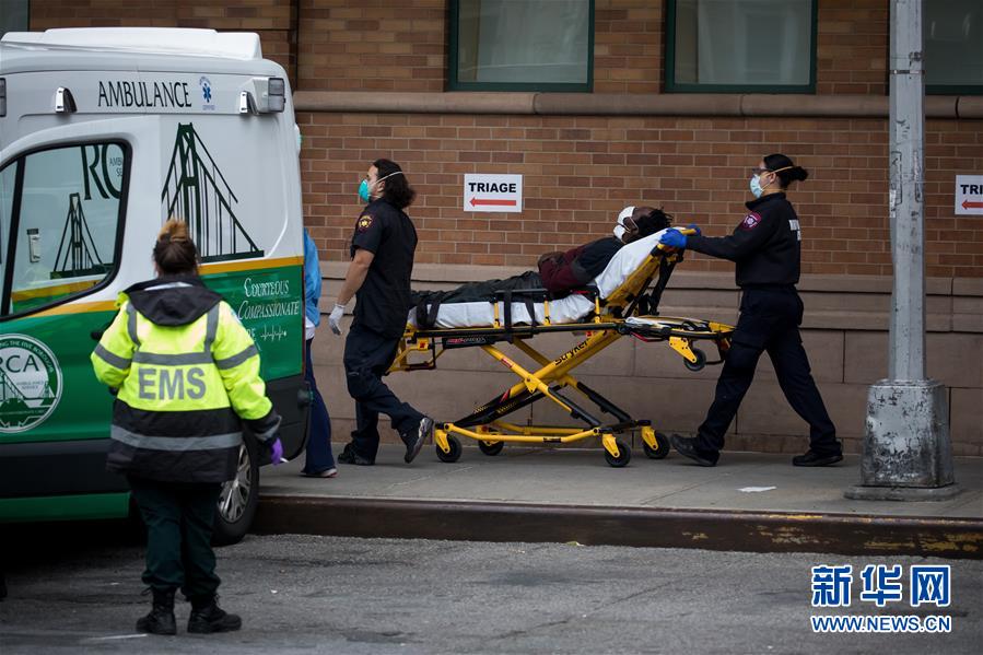 （國際疫情）（2）約翰斯&middot;霍普金斯大學(xué)：美國新冠死亡病例超過4萬例