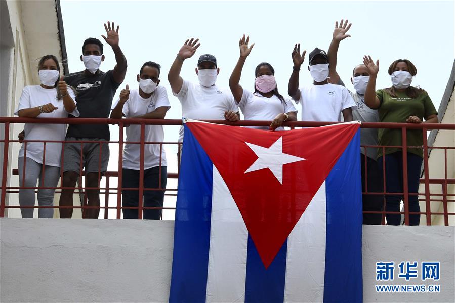 （海外抗疫故事&middot;圖文互動(dòng)）（5）通訊：&ldquo;比起待在家里，我更想幫助別人&rdquo;&mdash;&mdash;記古巴信息科技大學(xué)集中隔離點(diǎn)的師生志愿者