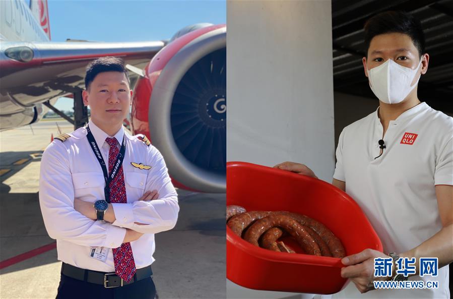 （海外抗疫故事&middot;圖文互動）（2）拒絕向新冠疫情低頭&mdash;&mdash;記泰國民航從業(yè)人員&ldquo;再就業(yè)&rdquo;