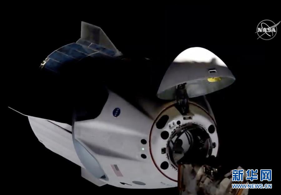 （國際）（1）美國&ldquo;龍&rdquo;飛船與空間站對(duì)接