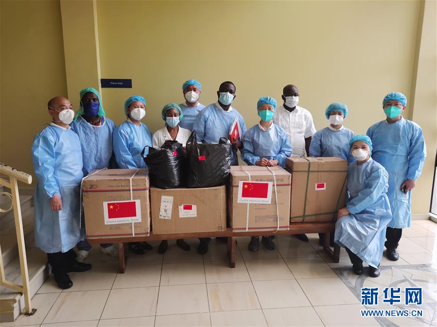 （國際疫情&middot;圖文互動(dòng)）（9）中國醫(yī)療專家組為赤道幾內(nèi)亞抗疫帶來&ldquo;希望之光&rdquo;