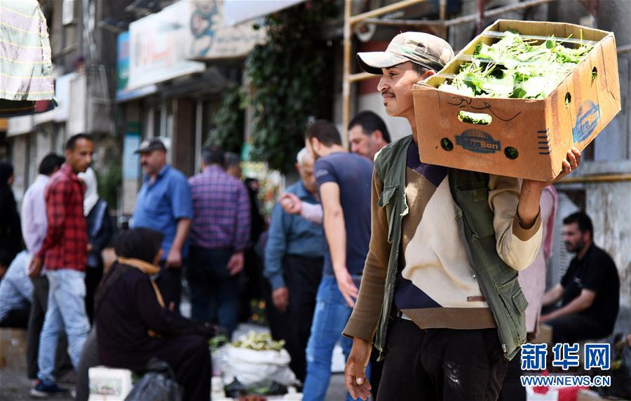 （國(guó)際疫情&middot;圖文互動(dòng)）（3）隨筆：一周漲價(jià)6次&mdash;&mdash;疫情、戰(zhàn)亂和經(jīng)濟(jì)封鎖下的敘利亞