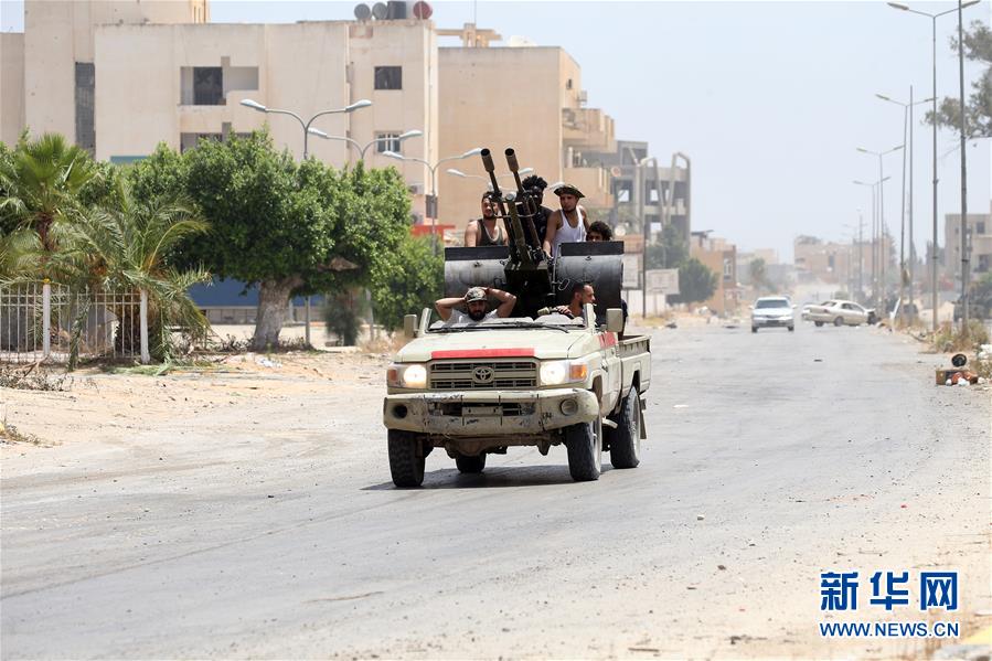 (國際)(4)利比亞民族團結(jié)政府宣布收復(fù)首都的黎波里