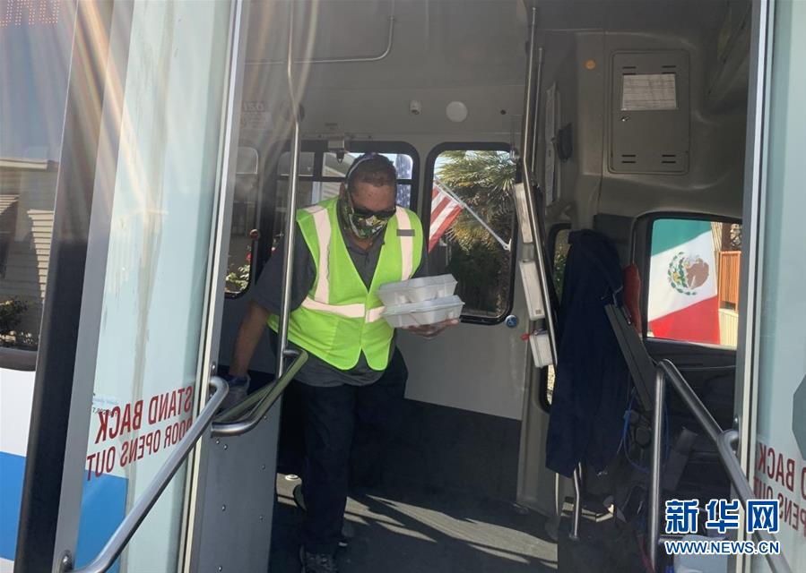 （國際&middot;圖文互動）（5）&ldquo;疫情中，比亞迪與我們在一起&rdquo;