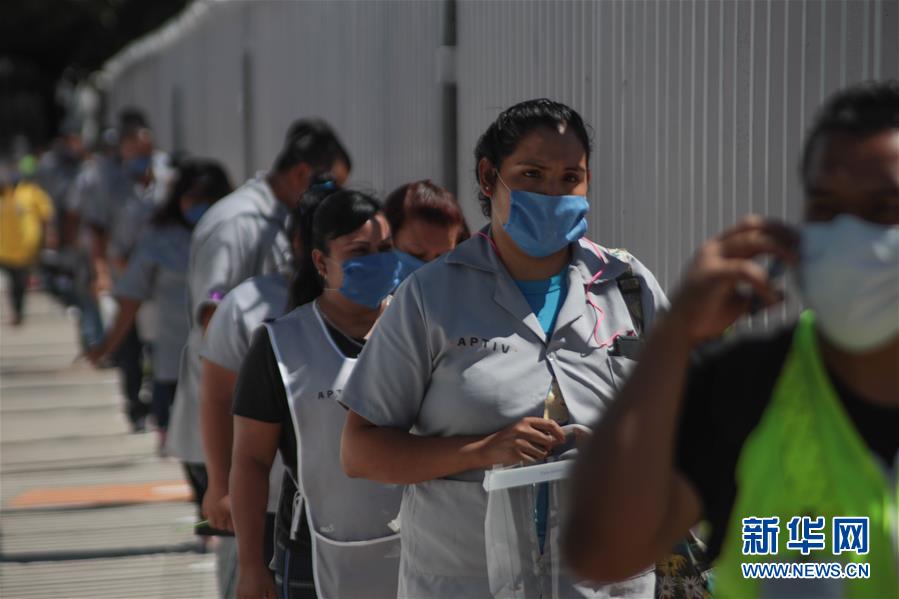 (新華全媒頭條·圖文互動)(3)全球復(fù)工復(fù)產(chǎn)四大考題