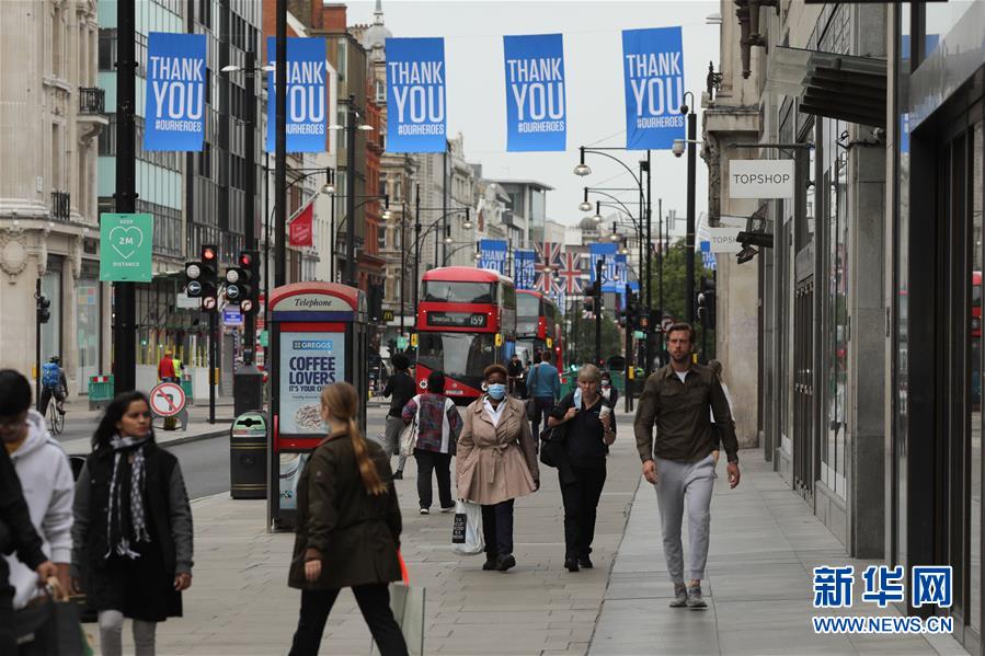 (新華全媒頭條·圖文互動)(6)全球復(fù)工復(fù)產(chǎn)四大考題