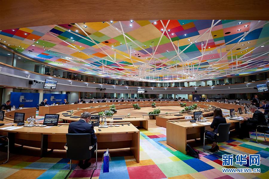 (國際)(3)歐盟峰會就“恢復(fù)基金”達(dá)成一致