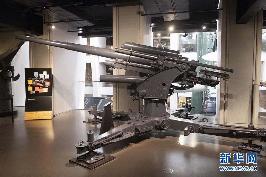 （國(guó)際&middot;圖文互動(dòng)）（1）&ldquo;戰(zhàn)爭(zhēng)之聲&rdquo;警示人們珍視和平&mdash;&mdash;記英博物館策展紀(jì)念反法西斯戰(zhàn)爭(zhēng)勝利75周年