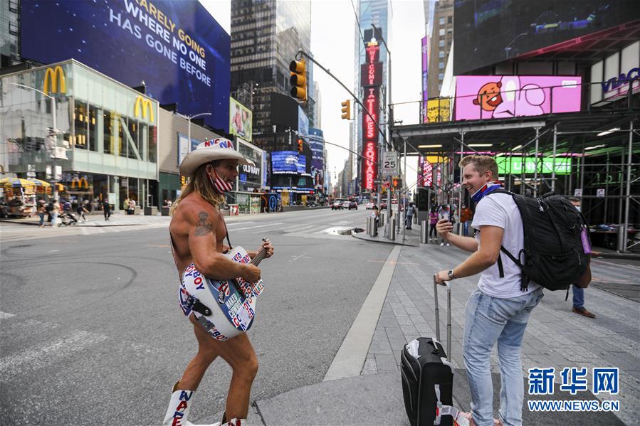 (國際疫情)(5)約翰斯·霍普金斯大學(xué):美國累計(jì)新冠確診病例超550萬例