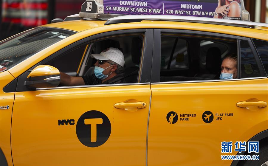 (國際疫情)(8)約翰斯·霍普金斯大學(xué):美國累計(jì)新冠確診病例超550萬例