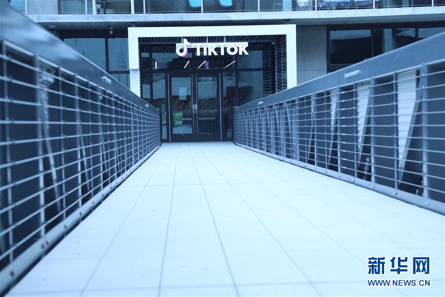 （國際）（1）TikTok將就美方相關行政令提起訴訟