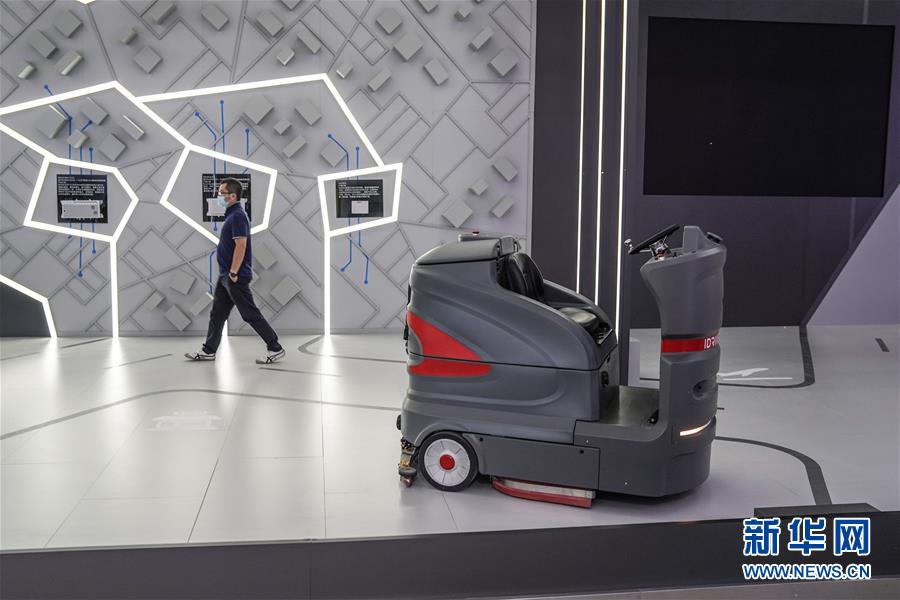 (2020服貿會)(3)北京:探營2020服貿會場館