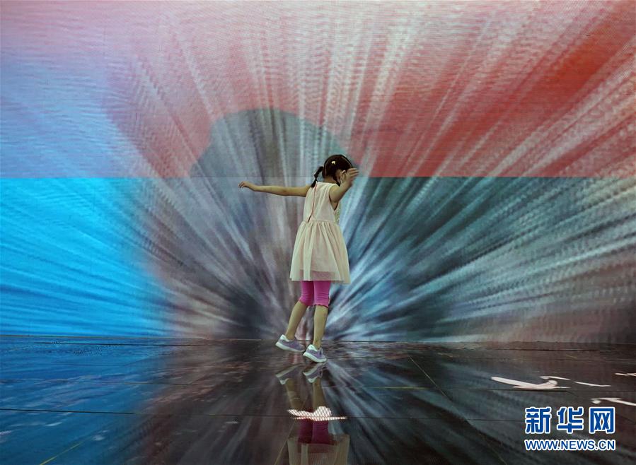 （2020服貿(mào)會）（3）漫游在&ldquo;云端&rdquo;與&ldquo;海底&rdquo;