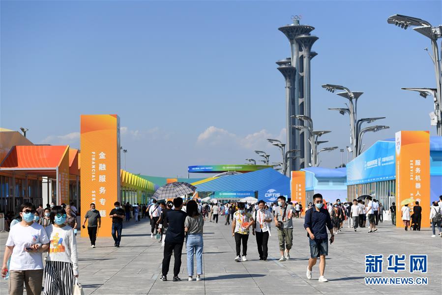 （2020服貿(mào)會&middot;圖文互動(dòng)）（1）服貿(mào)會開放首日迎客約9.5萬人次