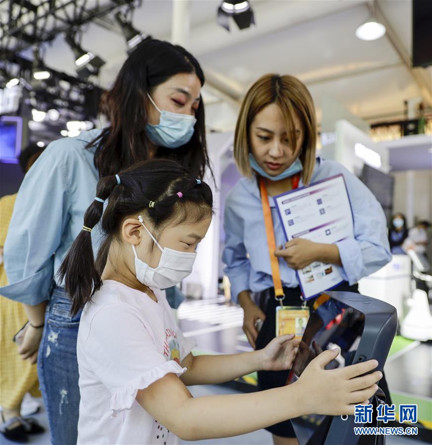 （2020服貿(mào)會）（12）各顯神通的&ldquo;機(jī)器伙伴&rdquo;