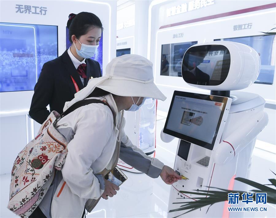 （2020服貿(mào)會(huì)）（15）各顯神通的&ldquo;機(jī)器伙伴&rdquo;