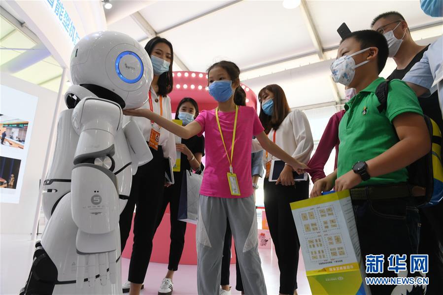 （2020服貿(mào)會）（16）各顯神通的&ldquo;機(jī)器伙伴&rdquo;