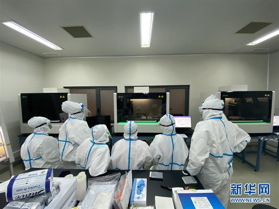 （國(guó)際疫情&middot;圖文互動(dòng)）（1）華大基因承建 安哥拉&ldquo;火眼&rdquo;新冠檢測(cè)實(shí)驗(yàn)室揭幕