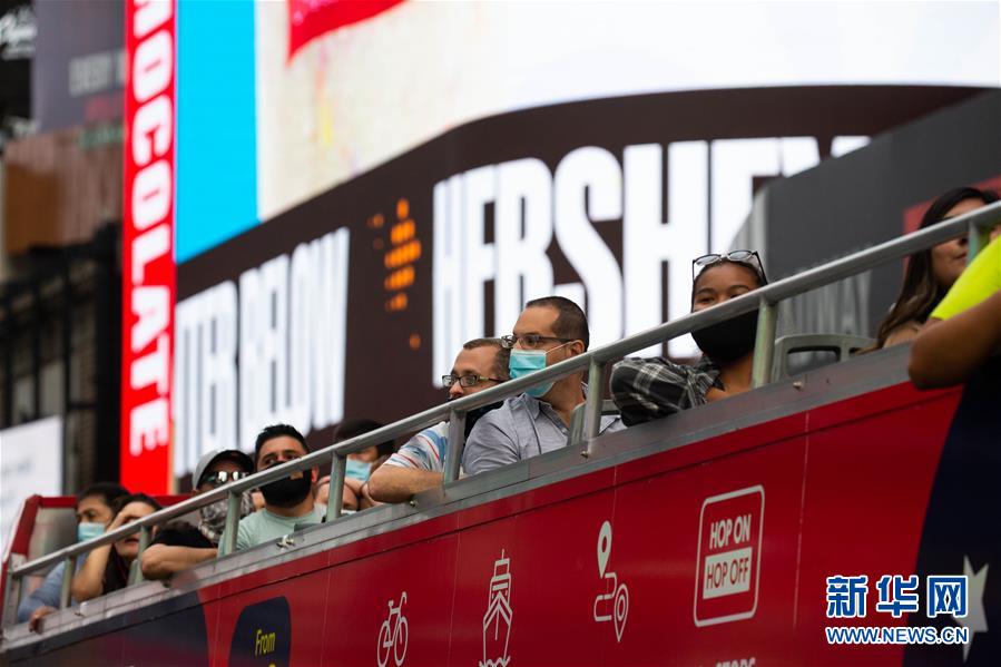 （國際疫情）（2）約翰斯&middot;霍普金斯大學(xué)：美國累計(jì)新冠確診病例超650萬例