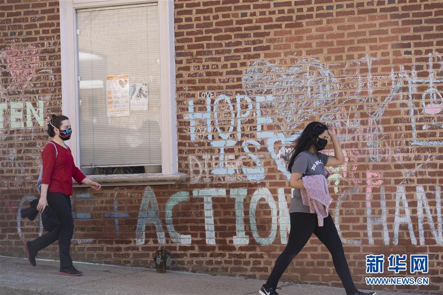 （國際&middot;圖文互動）（4）觸摸夏洛茨維爾的騷亂傷痕&mdash;&mdash;撕裂美國大選年的種族之痛