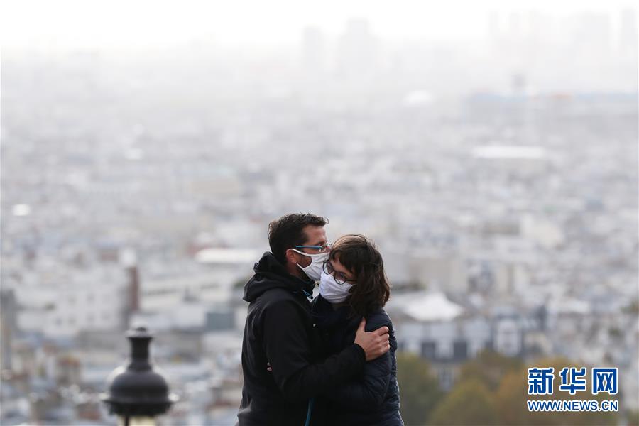 （國際疫情）（7）法國再度全國&ldquo;封城&rdquo;遏制新冠疫情