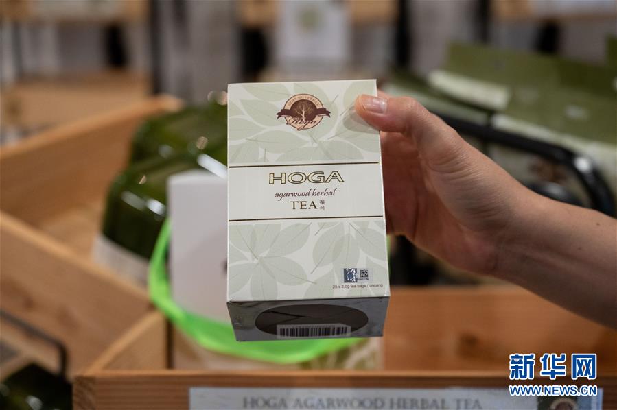 (第三屆進博會·圖文互動)(9)專訪:進博會提供了一個共享中國發(fā)展機遇的平臺