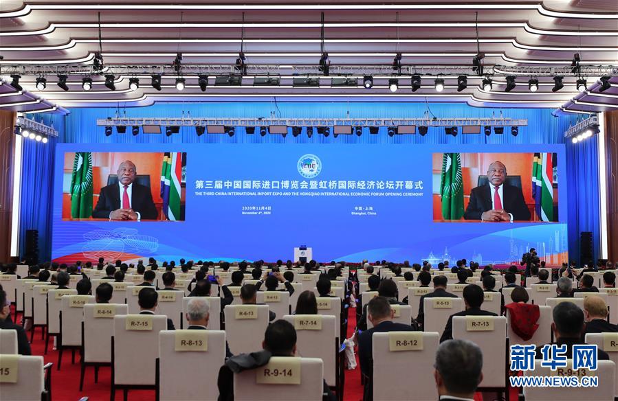 （第三屆進(jìn)博會(huì)&middot;XHDW）（2）第三屆中國(guó)國(guó)際進(jìn)口博覽會(huì)開幕式在上海舉行