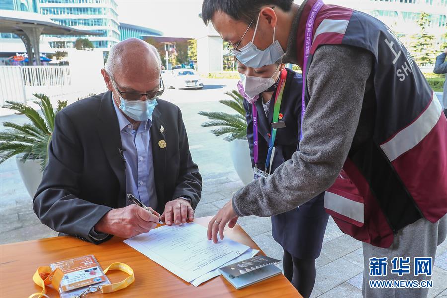 （第三屆進(jìn)博會(huì)&middot;圖片故事）（7）從新西蘭到上海 他漂洋過(guò)海來(lái)進(jìn)博會(huì)