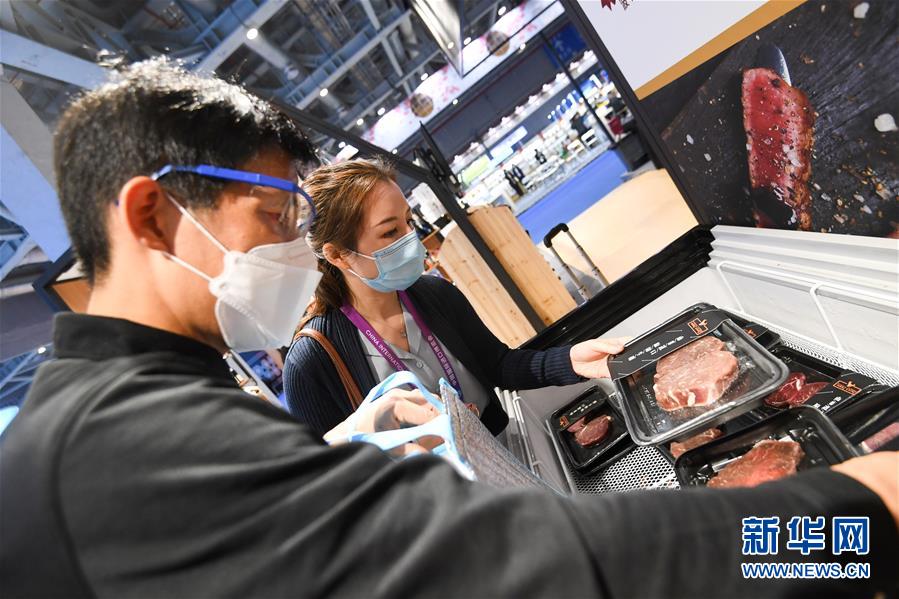 （第三屆進(jìn)博會(huì)&middot;圖文互動(dòng)）（6）全球&ldquo;寶藏級(jí)&rdquo;美食薈萃&mdash;&mdash;進(jìn)博會(huì)食品及農(nóng)產(chǎn)品館遍藏世間珍饈