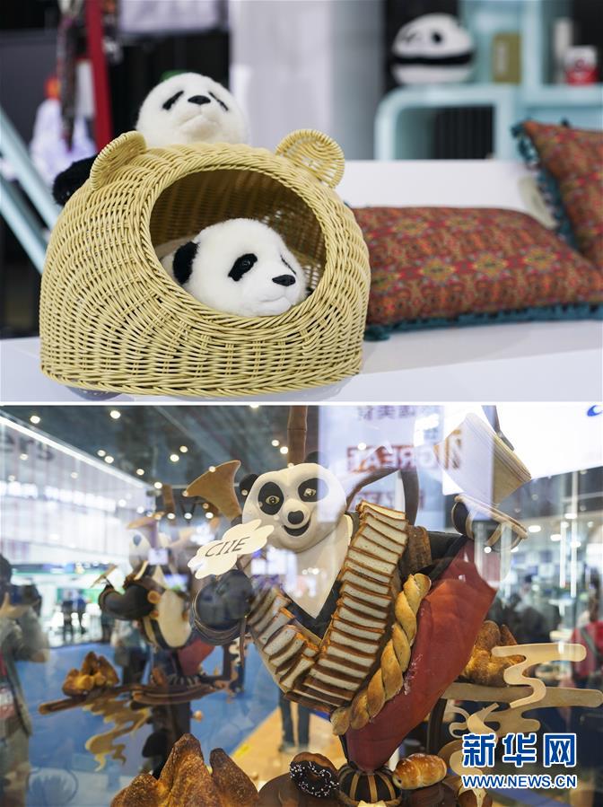 （第三屆進博會&middot;新華視界）（1）真巧，你也來進博會了！