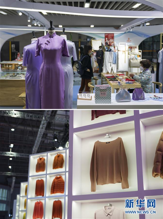 （第三屆進博會&middot;新華視界）（4）真巧，你也來進博會了！