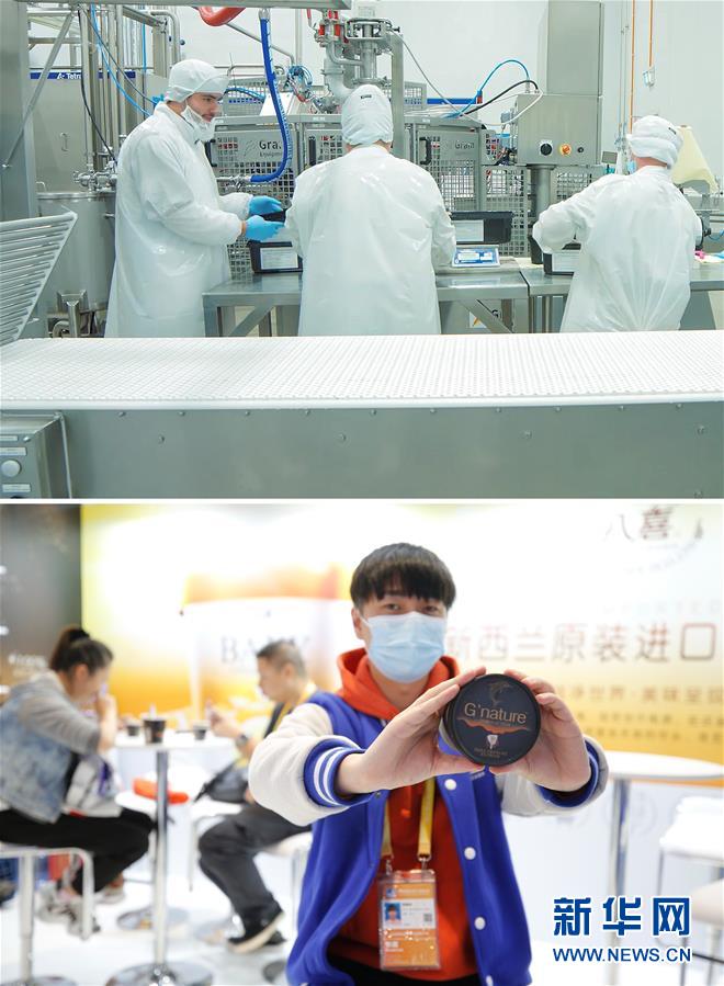 （新華全媒頭條&middot;圖文互動）（7）為區(qū)域和全球經濟增長注入強勁動力&mdash;&mdash;解讀區(qū)域全面經濟伙伴關系協定簽署