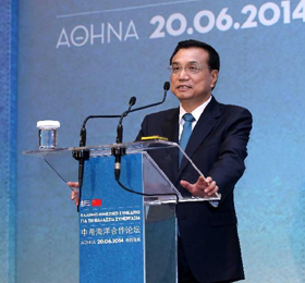 李克強(qiáng)闡述中國(guó)&ldquo;海洋觀&rdquo;