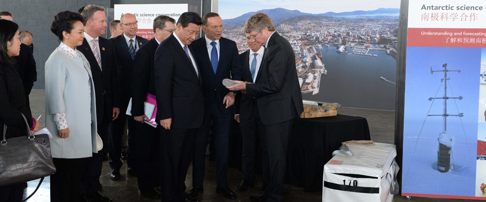 習(xí)近平慰問中澳南極科考人員并考察中國&ldquo;雪龍&rdquo;號(hào)科考船