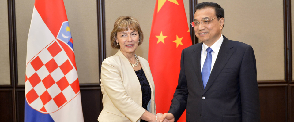 李克強(qiáng)會見克羅地亞總理代表、第一副總理兼外長普希奇