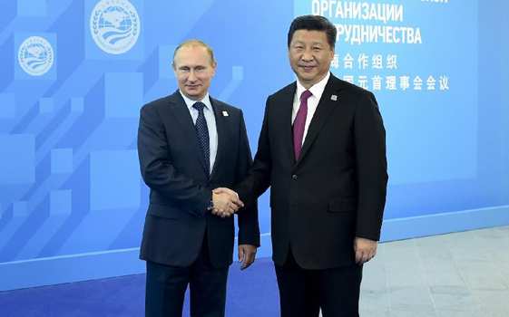 普京迎接習(xí)近平出席上合峰會(huì)