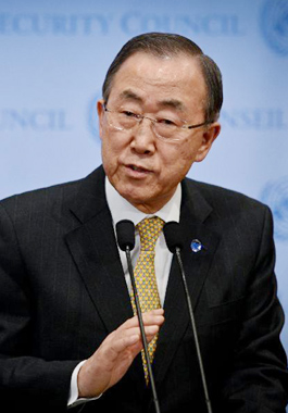 聯(lián)合國(guó)第八、九任秘書(shū)長(zhǎng)潘基文