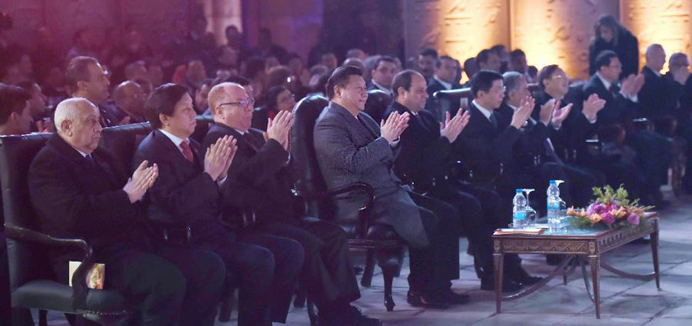 習(xí)近平和埃及總統(tǒng)塞西共同出席中埃建交60周年慶?；顒?dòng)