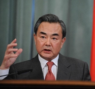 王毅：傳承寶貴亞洲經驗，維護世界和平發(fā)展