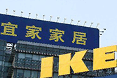 有問題拒召回 宜家為何對(duì)中國消費(fèi)者如此歧視？