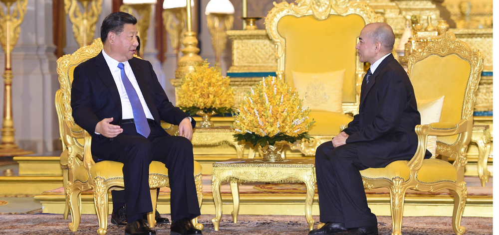 習(xí)近平會(huì)見柬埔寨國王西哈莫尼