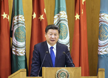 習(xí)近平出訪沙特、埃及、伊朗（2016.1.19-2016.1.23）