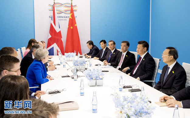 習(xí)近平會(huì)見英國首相特雷莎&middot;梅
