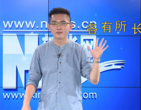 【脫口秀】廈門小哥幫你快補金磚&ldquo;冷知識&rdquo;