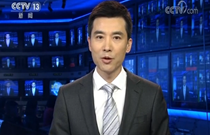 習(xí)近平將出席APEC非正式會(huì)議并對(duì)越南、老撾進(jìn)行國事訪問